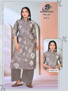 Mirchi Vol 2 D No 211 To 216 By Sankheswer Size Combo Co Ord Set Wholesale Online